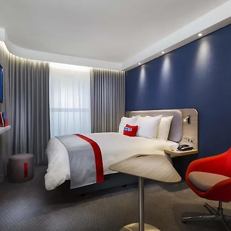 Готель Express Leeds Centre - Armouries By Ihg 3*