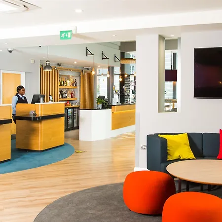 Готель Express Leeds Centre - Armouries By Ihg 3*