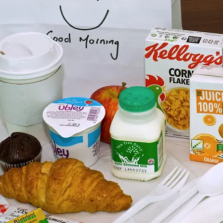 Express Centre - Armouries By Ihg Ξενοδοχείο 3*