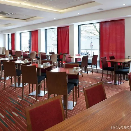 Express Centre - Armouries By Ihg Leeds (West Yorkshire)
