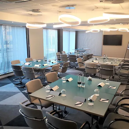 Express Centre - Armouries By Ihg Otel