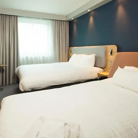 Express Centre - Armouries By Ihg 3* Leeds (West Yorkshire)