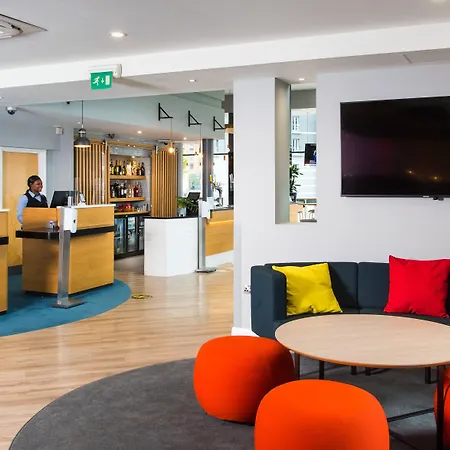 Express Centre - Armouries By Ihg Otel